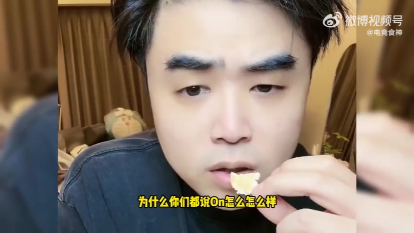 朱开:希望On续约他很强!TES如果补强上单Bin和呼吸哥适合