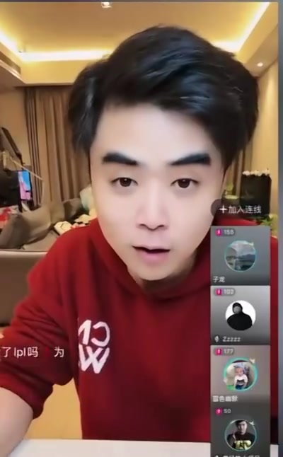 蓝莲花谈转会期趣事:爱笑去TES接369发生和21年K皇一模一样的事