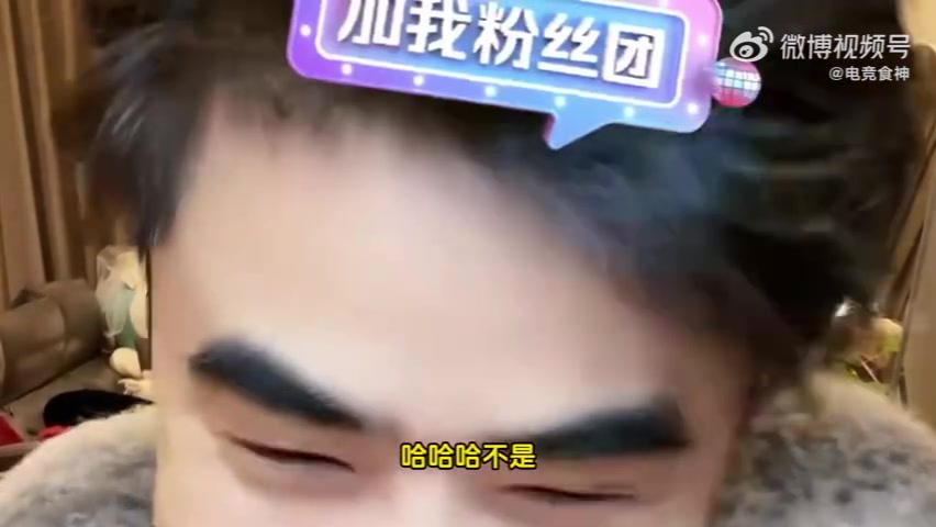 朱开回应没队要:这是双向选择,包括薪资,年限,对俱乐部的掌控