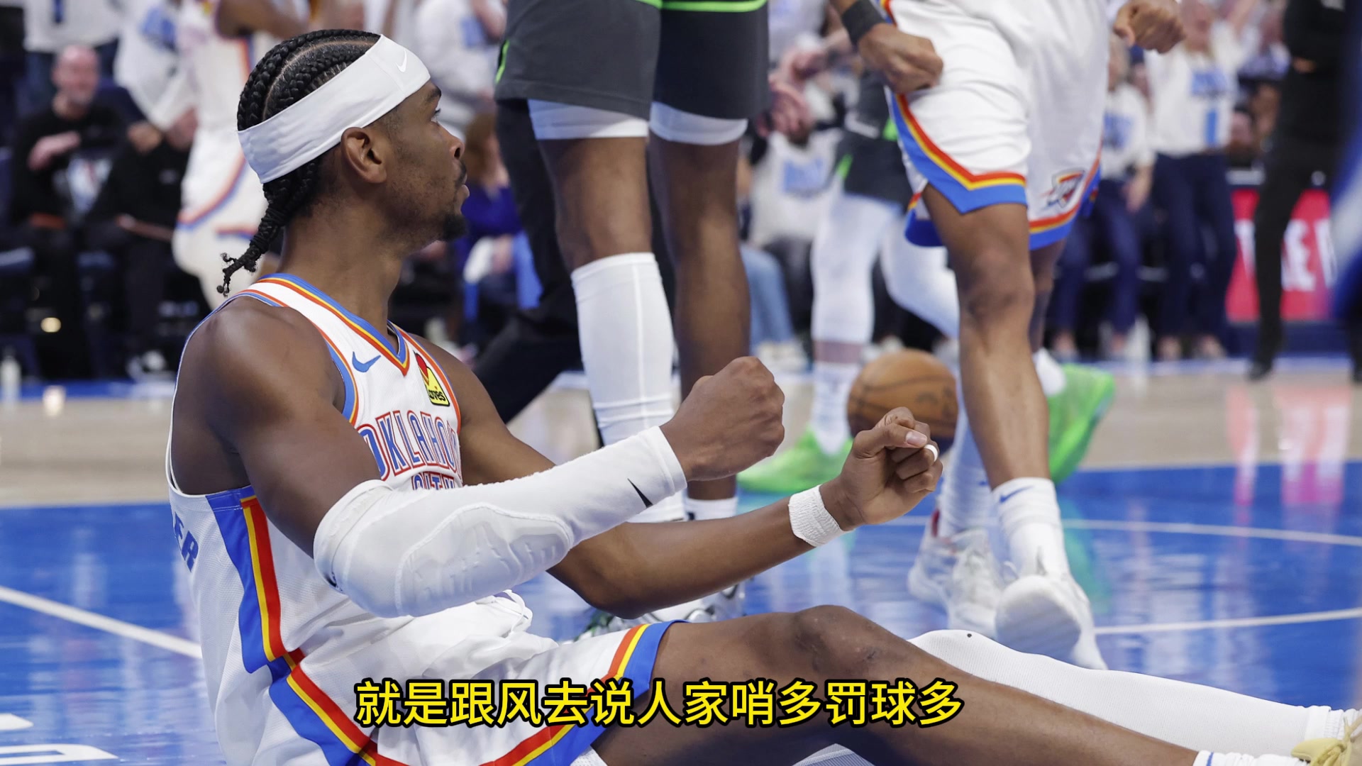 柯凡：说联盟捧亚历山大给他罚球就是阴谋论 说严重点是诽谤