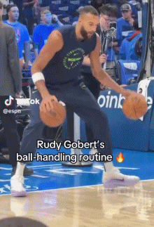 哥们这我真的行😂戈贝尔运球热身训练时 两次把球运飞🤪